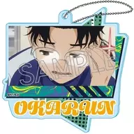 OKARUN "DADADAN 100-sided Acrylic Key Chain"