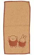 Miffy & Boris Fluffy Handkerchief "Taito KUJI Miffy & Boris Fluffy Collection" F Prize