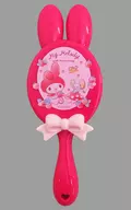 9. My Melody & Flat-kun & Tori-san's Mirror "Sanrio Per KUJI 50th 50th anniversary My Melody Per-Dome KUJI"