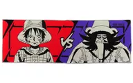 Monkey D. Luffy vs. Waspol Long Towel ~ Duet Collection ~ "Ichiban KUJI ONE PIECE ~ The Greatest Battle ~ To Great Sea Route ~" H Prize