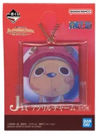 Tony To Ny Chopper Acrylic Charm "Ichiban KUJI ONE PIECE : The Great Battle" J Prize