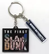 Minoru Matsumoto Acrylic Key Holder "Eiga THE FIRST SLAM DUNK - Slam Dunk -" Theatrical goods