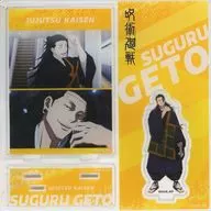 Summer Oil Hero Highlight Acrylic Stand "Jujutsu Kaisen"