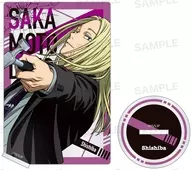 Shishiba Card Type Acrylic Stand "SAKAMOTO DAYS"