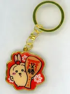 うさぎ(しゃもじ) ダイカットキーホルダー 「ちいかわ なんか小さくてかわいいやつ」 宮島限定
