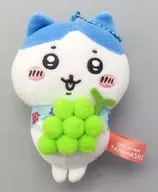 Hachiware (Grape) Peluche Keychain "Chiikawa Something Small and Cute" Yamanashi only