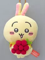 うさぎ(ぶどう) ぬいぐるみキーチェーン 「ちいかわ なんか小さくてかわいいやつ」 山梨限定