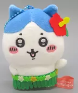 ハチワレ(ハワイアン) ぬいぐるみキーチェーン 「ちいかわ なんか小さくてかわいいやつ」 福島限定