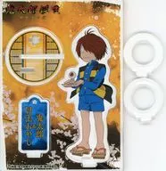 Kitaro & Medama Oyaji Push-Up Ring "? Taro's Birth Gegege no Nazo"