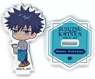 Megumi Fushiguro "Jujutsu Kaisen in SWEETS PARADISE 2nd Trading Acrylic Stand"