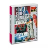 HOW TO BUILD GUNDAM