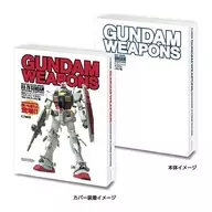 GUNDAM WEAPON RX-78 edited by Gundam "Mamegasha Hon Hobby Japan ~ MOBILE SUIT GUNDAM Special Issue ~"