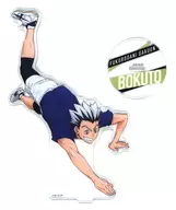 木兎 Kotaro BIG Clear Stand "KUJI Rack Haikyu! ~ Receive ~" H Prize