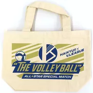 [Single Item] Logo Tote Bag "Haikyu! × V. LEAGUE Special Match" THE VOLLEYBALL "Team B Team Set"