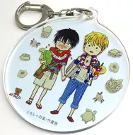 [A la Carte] Turnip Shinpaku Ki & Murasaki Nasubigawa Hikoroshi Acrylic Key Holder "Comic We May Be Newlyweds Vol. 3 Torinoana Limited Edition" Bonus included with the item