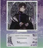 Tenchuto Kikai Acrylic Stand (jacket illustration) "Drama CD Hareoto-Manon Series 1st Season MIKOTOUTA Ichimaki Inochi no Uta" Animate Purchase benefits