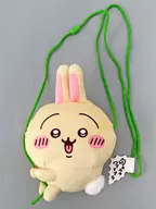 Usagi (Tsuta) Plush toy Pochette "Little Kawa Market Little Kawa KUJI Little Kawa LITTLE KAWA LITTLE CUTE GUYS FULL OF RABBITS KUJI" C Prize
