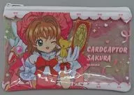 A. Kinomoto-zakura (Pink Costume) colorful candy in pouch "Cardcaptor Sakura"