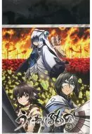 Gathered Sleeve Case "Blu-ray Box Utawarerumono: Itsuwari-no Kamen 2 White Emperors Agemaki" Amazon. co. jp Purchase benefits