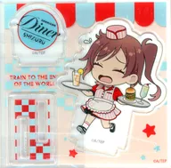 Chikura Shizudome Mini Acrylic Stand, Drawing and Deformed American Diner! "Where are you going on the last train?"