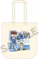 Frosty Tote Bag "CASE CLOSED"