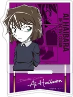 Ai Haibara Acrylic Stand Vol. 4 "CASE CLOSED"