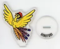 Phoenix "Tezuka Osamu WORLD ACRYLIC MINI STAND"