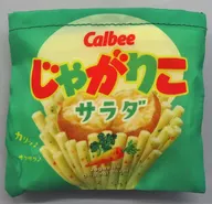 Jagariko Salad Eco-Bag "Ichiban KUJI Calbee" C Prize