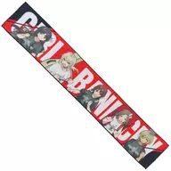 Togenashi Togenari Color Muffler Towel "Toei Animation Online KUJI Girls Band Cry Galcuj Track. 1" B Prize