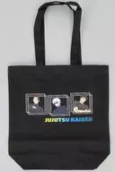 Collection Pattern B (Kaitama / Tamafold ver.) Tote Bag drawing color "Jujutsu Kaisen"