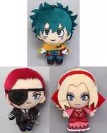 3 Kinds Set Plush toy Mascot vol. 1 "MY HERO ACADEMIA the Movie : Your Next"