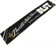 Logo Towel "Blaqstarr Theater Starless BLACK FESTIVAL"