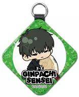 D. Hijikata Toushirou Leather Charm (mochocho Series) "3rd grade Z group Ginpachi sensei"