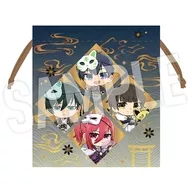 Assembly Yyou Deformed drawstring bag "Blue Rock"