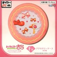 Crow Card Knitting Costume Motif Accessory Case "Taito KUJI Cardcaptor Sakura ~ Clear Card ~ Shining Jewel of Sakura" F Prize