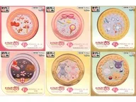 6-Type Set Accessory Case "Taito KUJI Cardcaptor Sakura - Clear Card - Shining Jewel of Sakura" F Prize