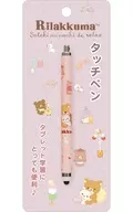 "Rilakkuma" Theme Touch Pen for Assembled Houses