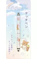 "Rilakkuma" Theme Touch Pen "Rilakkuma"