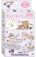 Gathering Rilakkuma's Koaku Mood Theme Cute Bang (Box) "Rilakkuma"