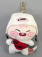 Kang Daniele (Hipster A Peach) mini key chain "APEACH KANGDANIEL EDITION"