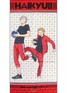 Lev Haiba & Yaku Morisuke Big Towel "Haikyu!"