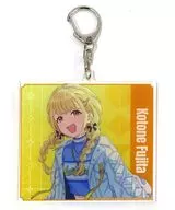 Kotone Fujita Acrylic Key Holder ~ favorite series ~ "Gakuen idol Master"