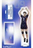 Kageyama Tobio (Hand Lift) Acrylic Stand "Haikyu!"