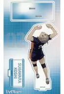 Takafumi Sugawara (hand raised) Acrylic Stand "Haikyu!"