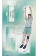 Toru Oikawa (Hand Lift) Acrylic Stand "Haikyu!"