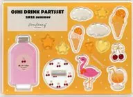 橙色推薦飲料SET 2023 summer限定飲料宣傳贈品