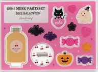 Pink Recommended Drink Parts Set 2022 Halloween "fanfancy + with GiGo" Limited Drink novelty