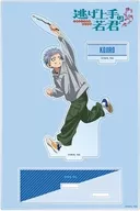 [New] Ogi-jiro drawing tag ver. BIG acrylic stand with parts "A young man who is good at escaping"