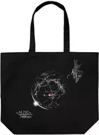 Okaeri Na Cy Large Tote Black