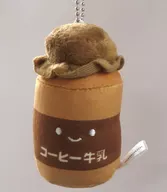 Coffee Milk "Nikkoro no Gyunyu no Plush toy"